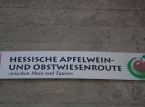 050_IMG_3294_a